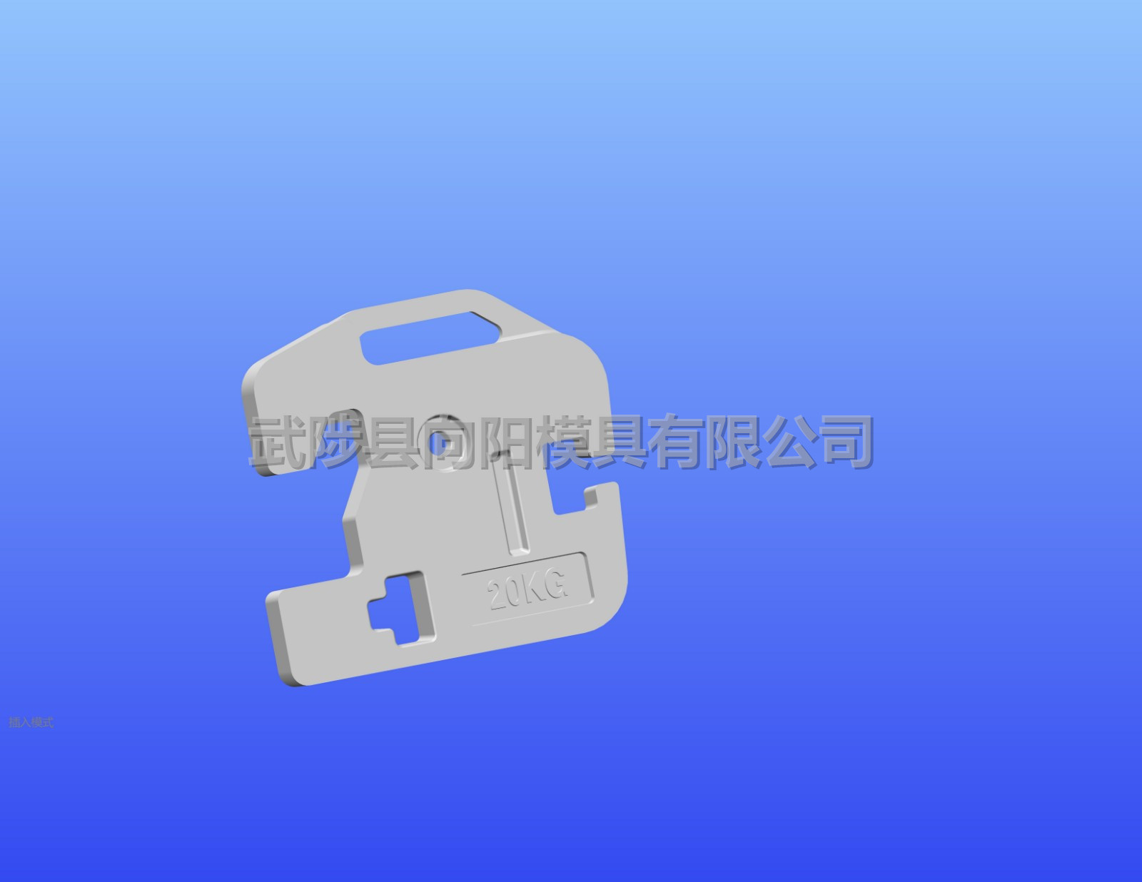 汽車(chē)配件模具